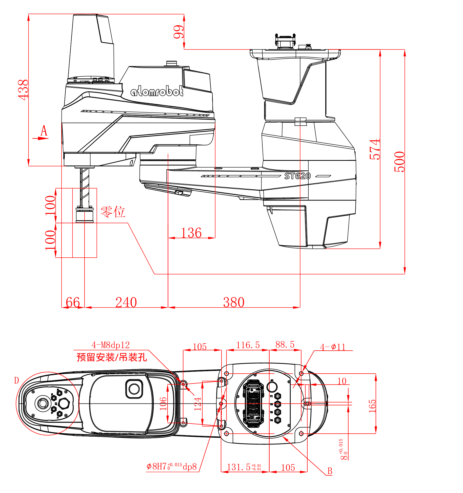 蓝月亮料免资料大全