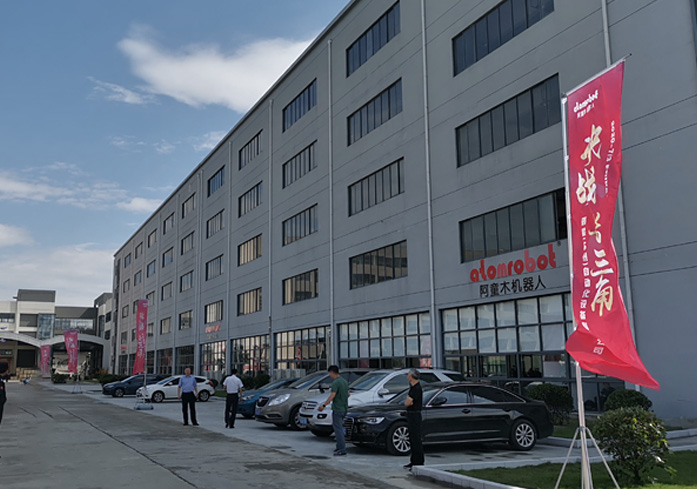 蓝月亮料免资料大全