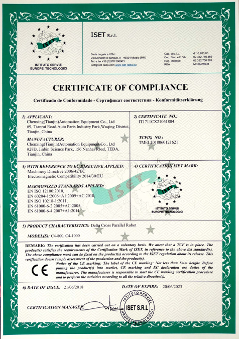 蓝月亮料免资料大全