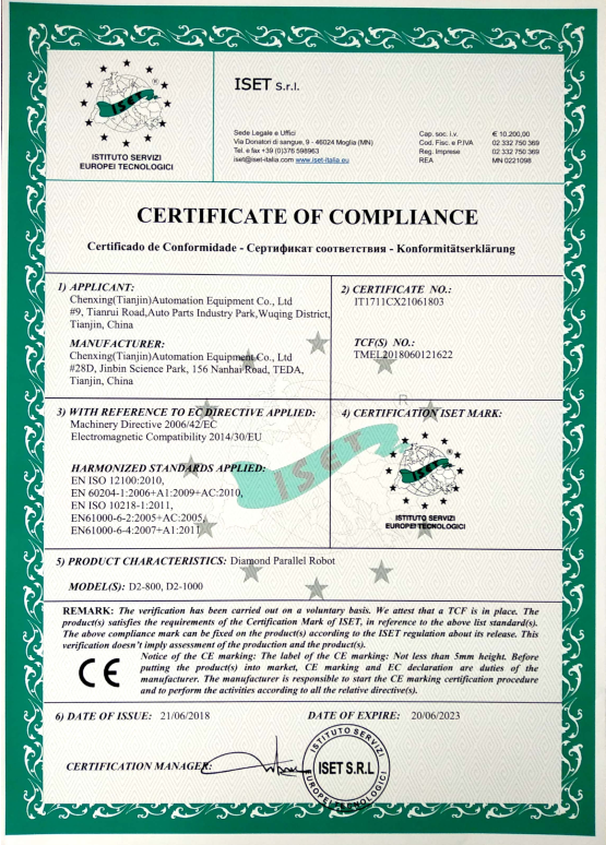 蓝月亮料免资料大全