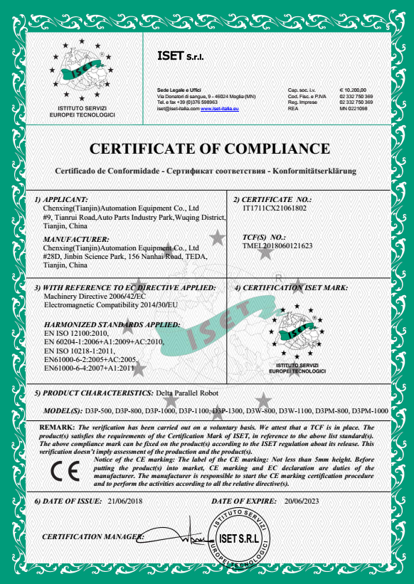 蓝月亮料免资料大全