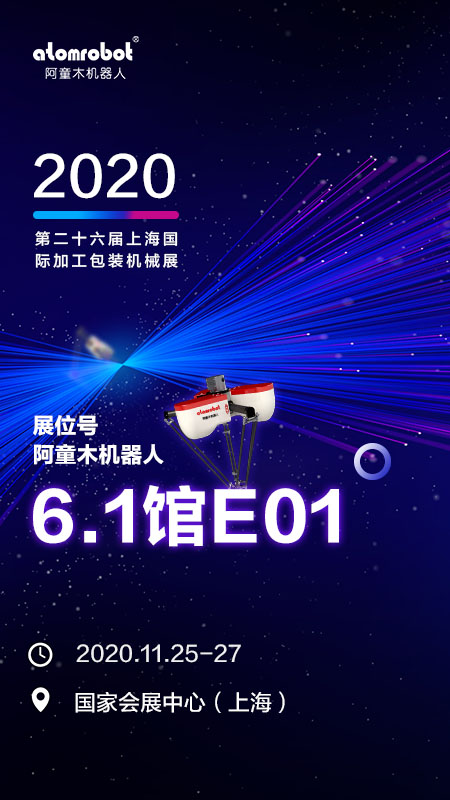 蓝月亮料免资料大全