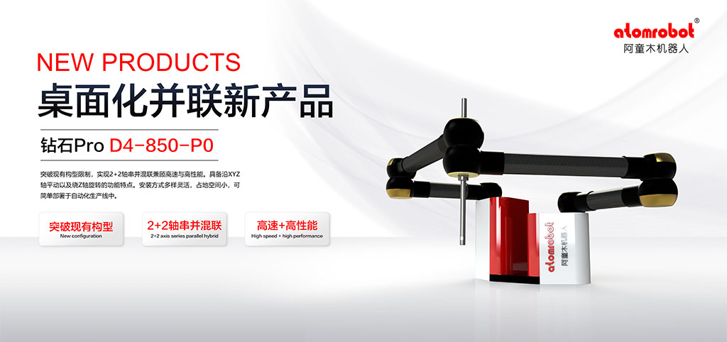 蓝月亮料免资料大全