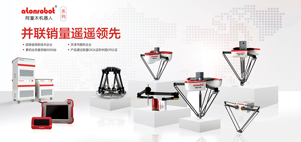 蓝月亮料免资料大全