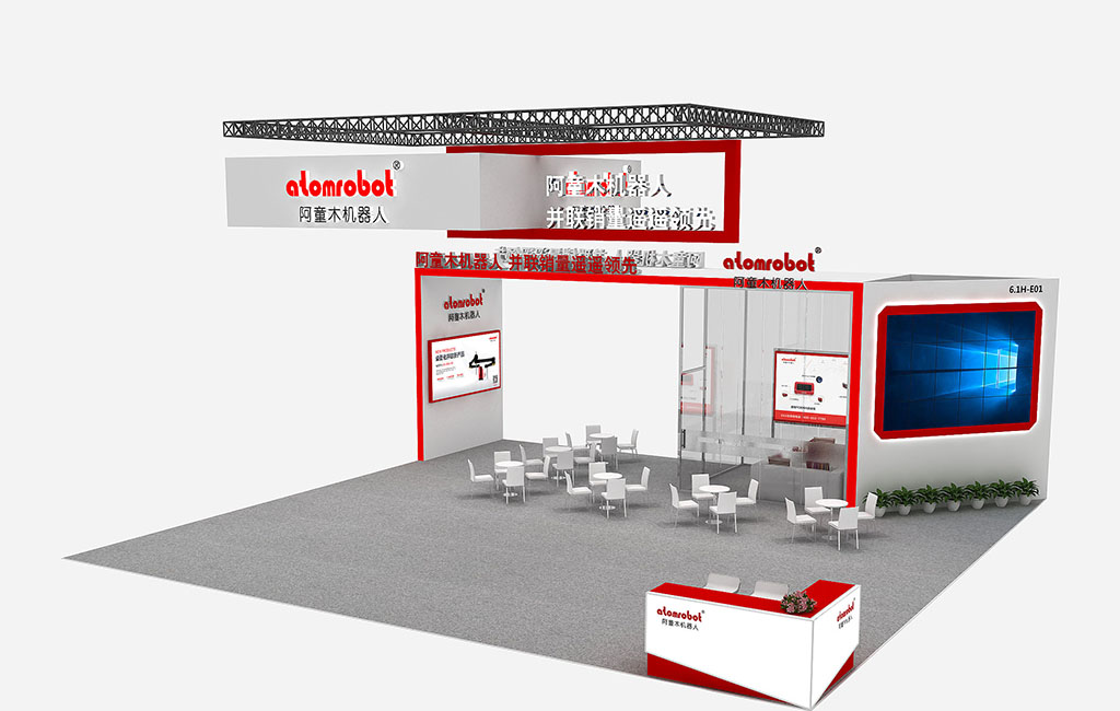 蓝月亮料免资料大全