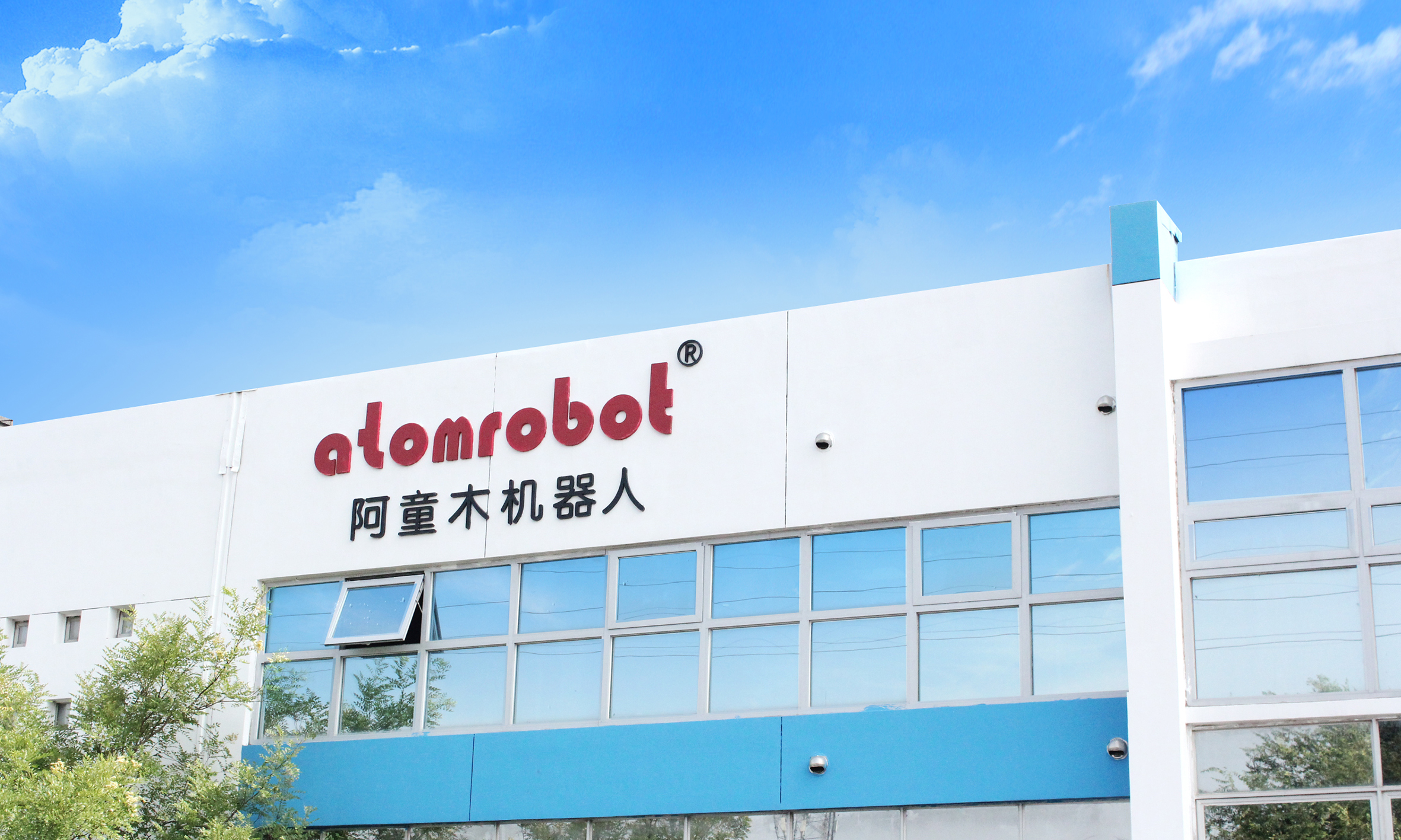 蓝月亮料免资料大全