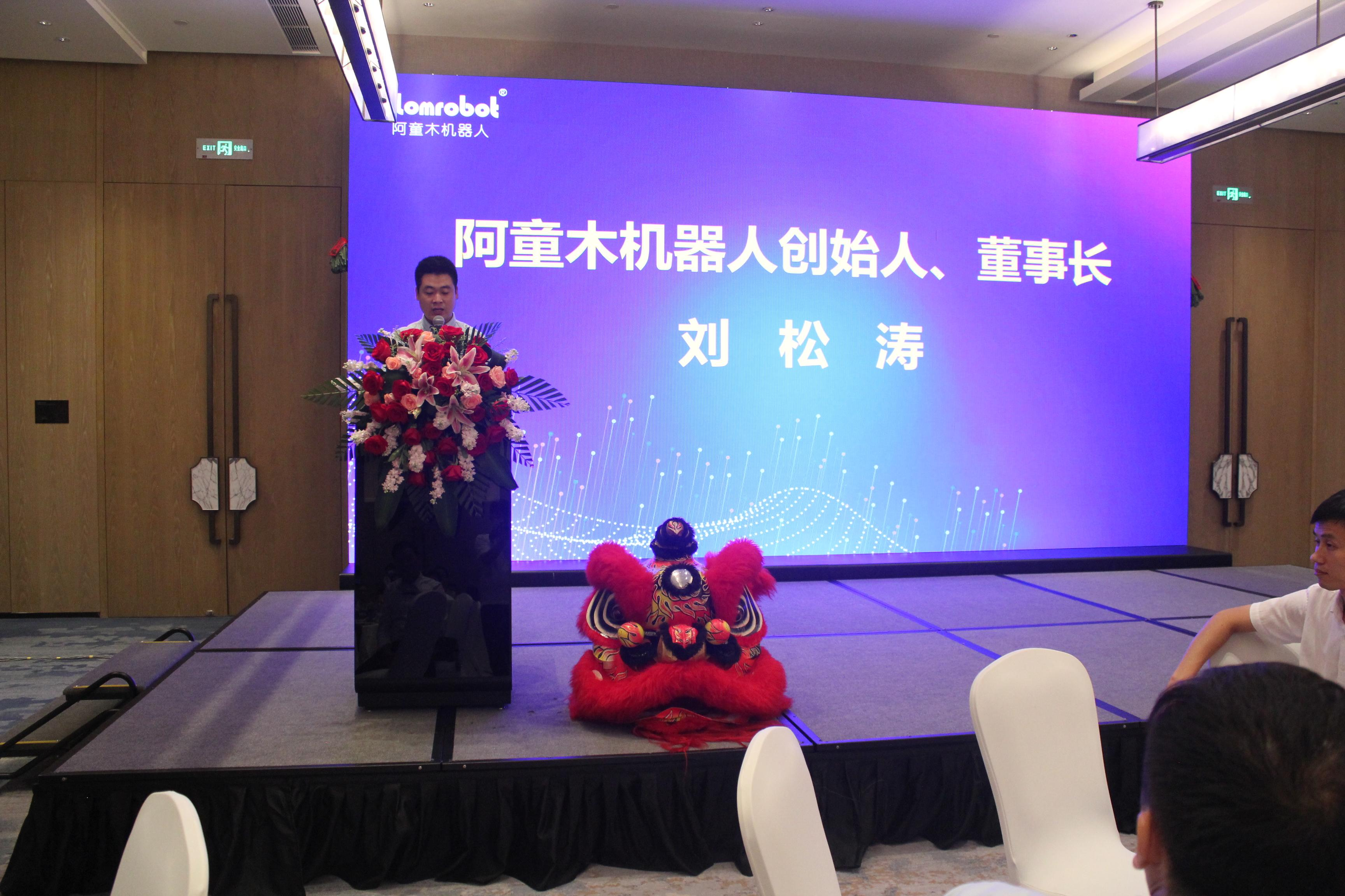 蓝月亮料免资料大全