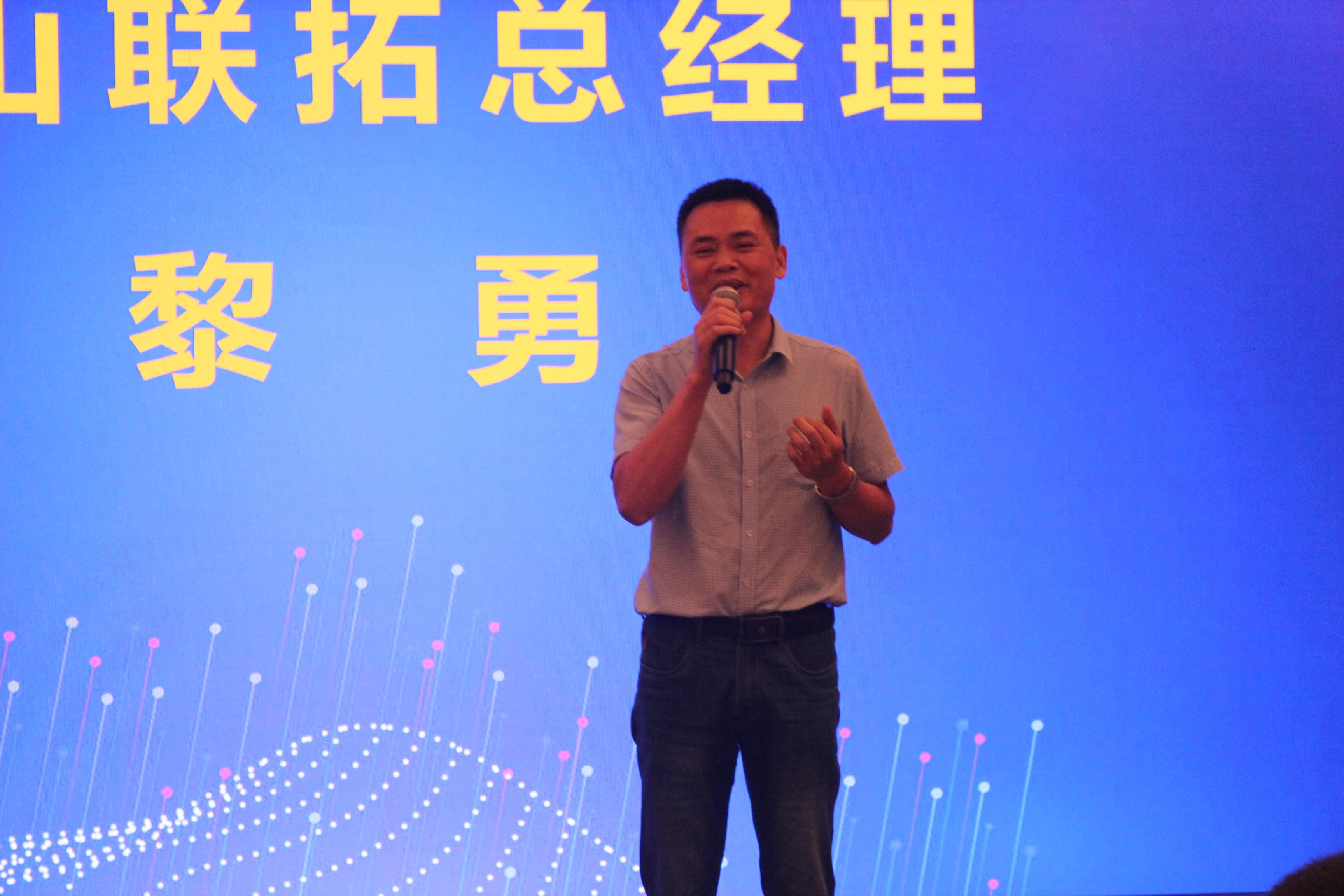 蓝月亮料免资料大全