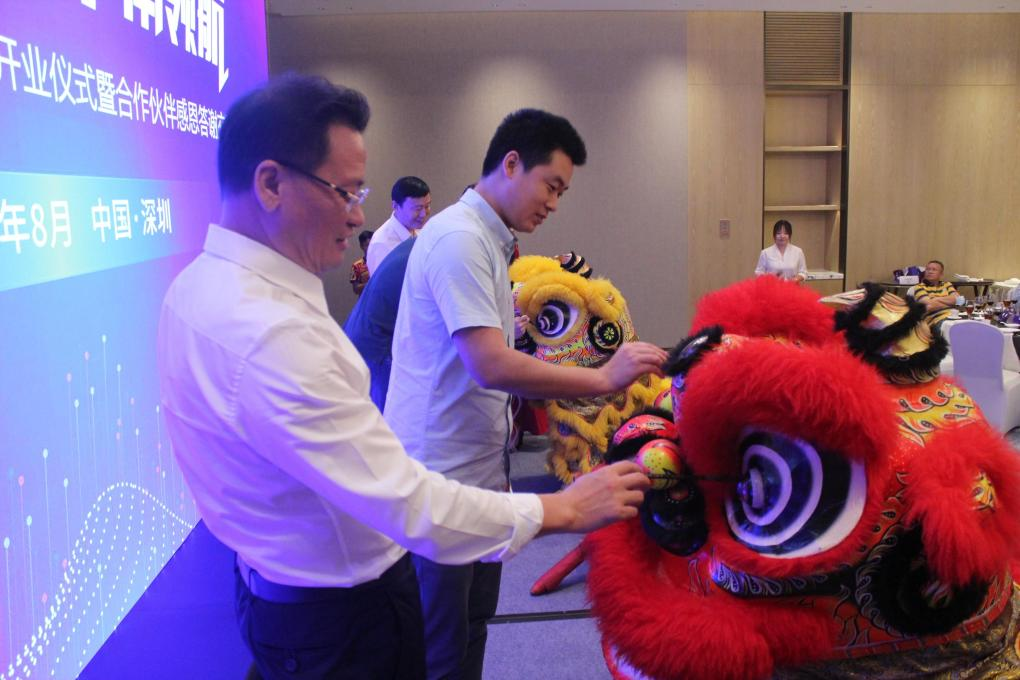 蓝月亮料免资料大全