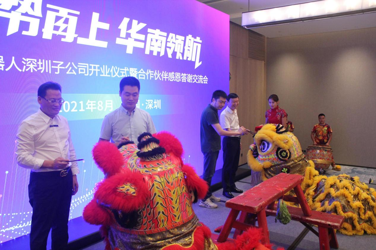 蓝月亮料免资料大全