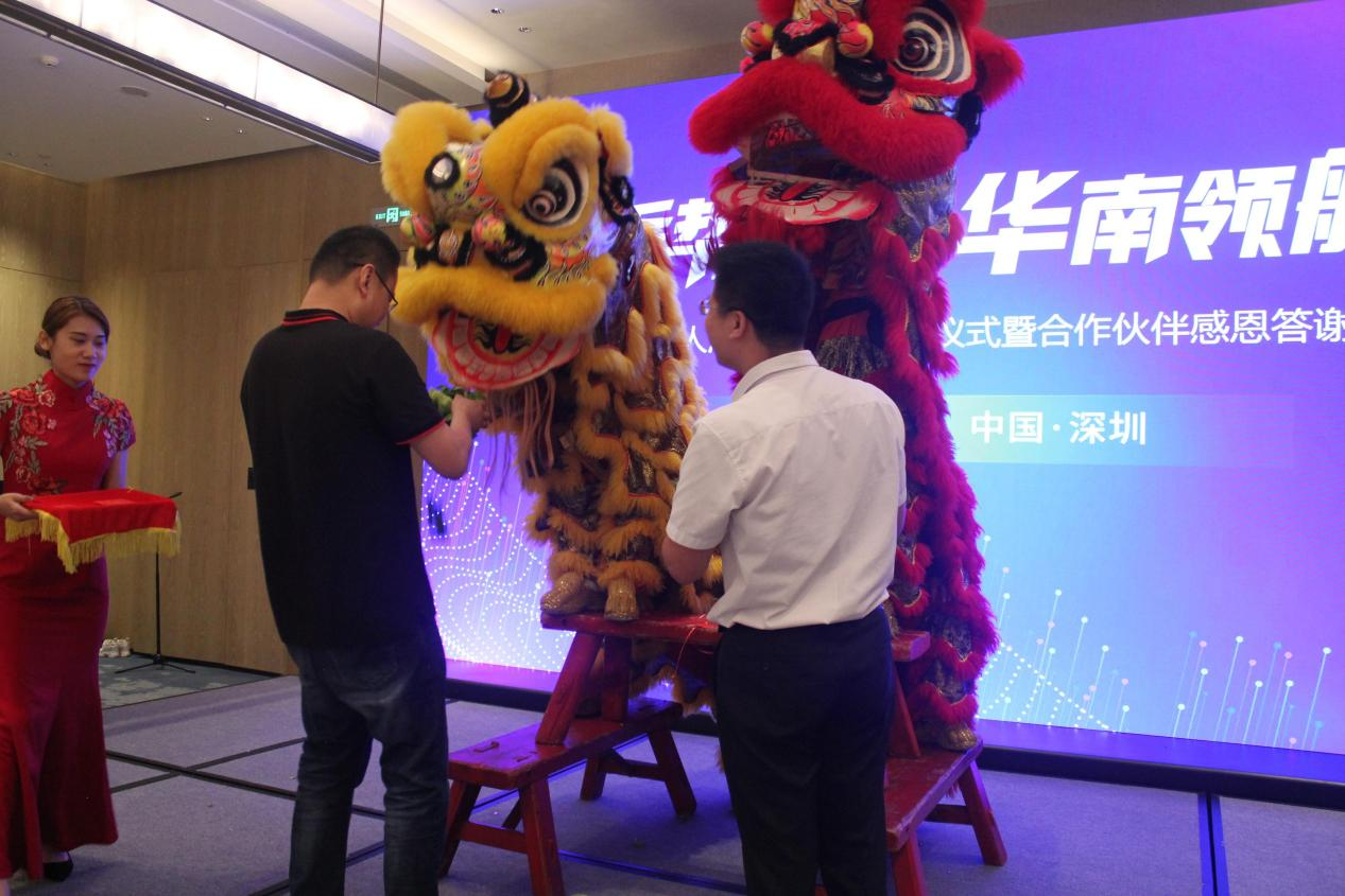 蓝月亮料免资料大全