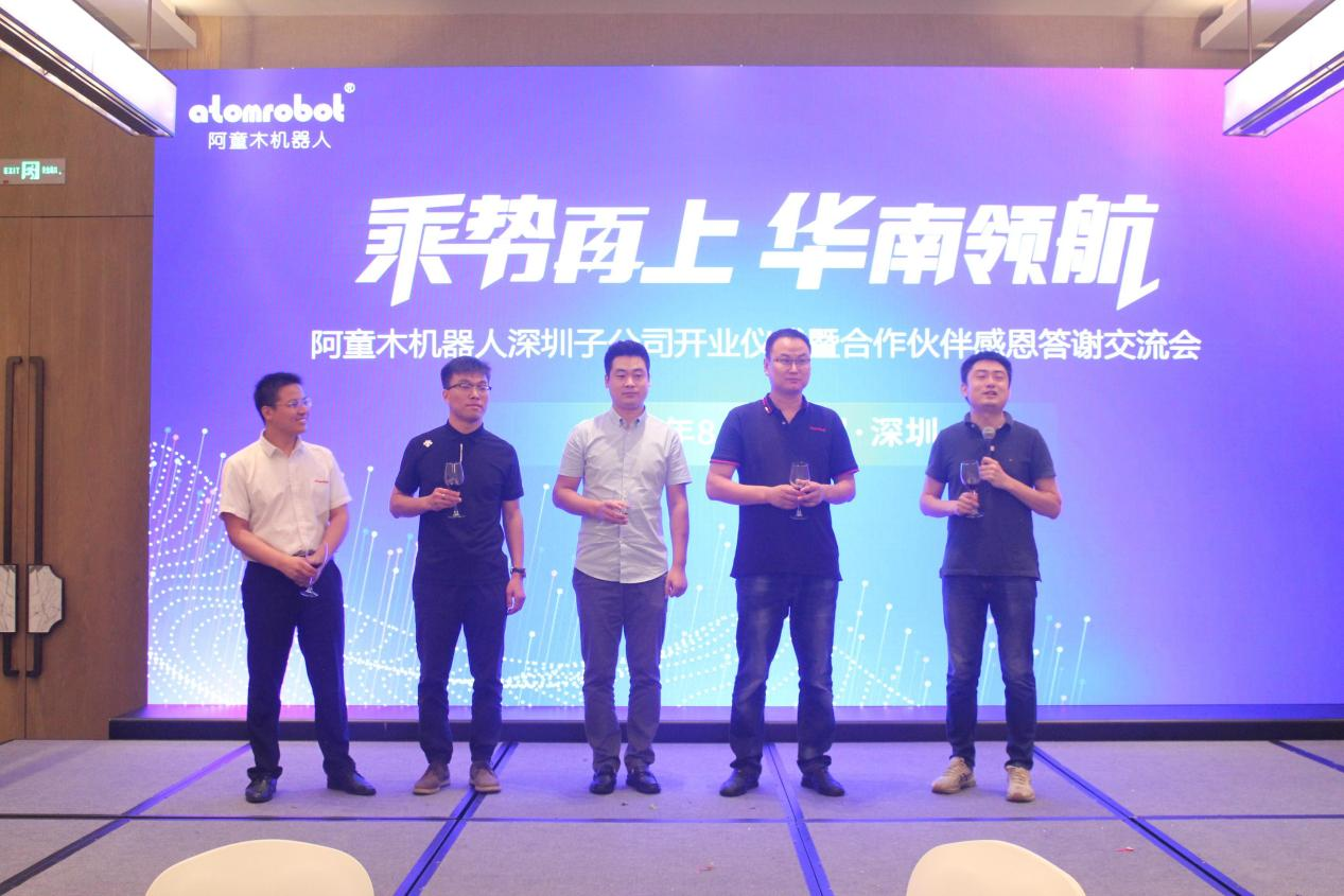 蓝月亮料免资料大全