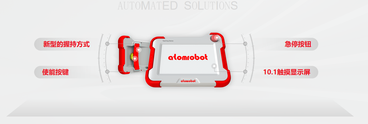 蓝月亮料免资料大全