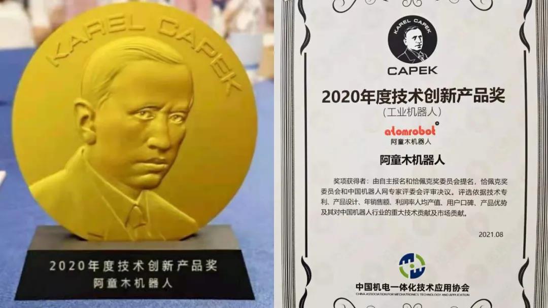 蓝月亮料免资料大全