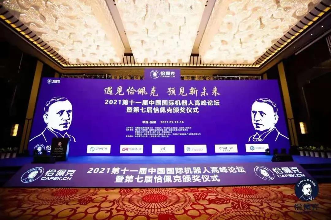 蓝月亮料免资料大全