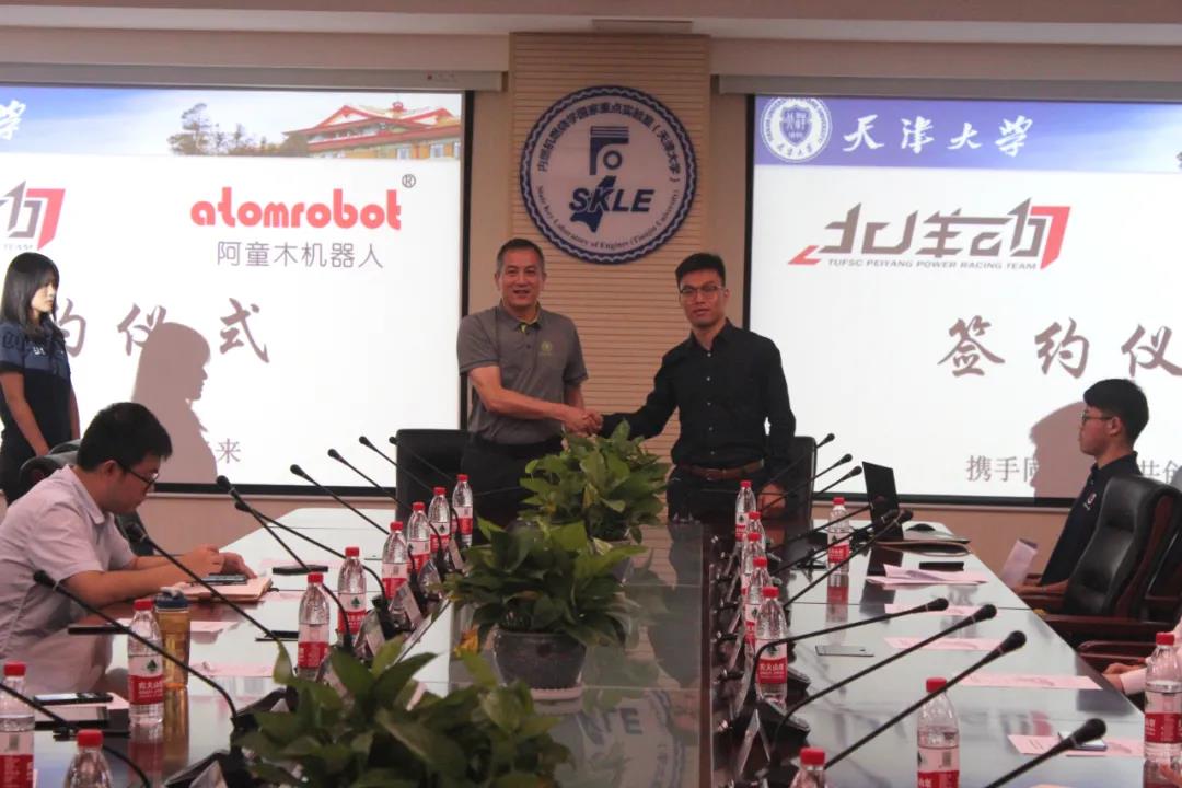 蓝月亮料免资料大全