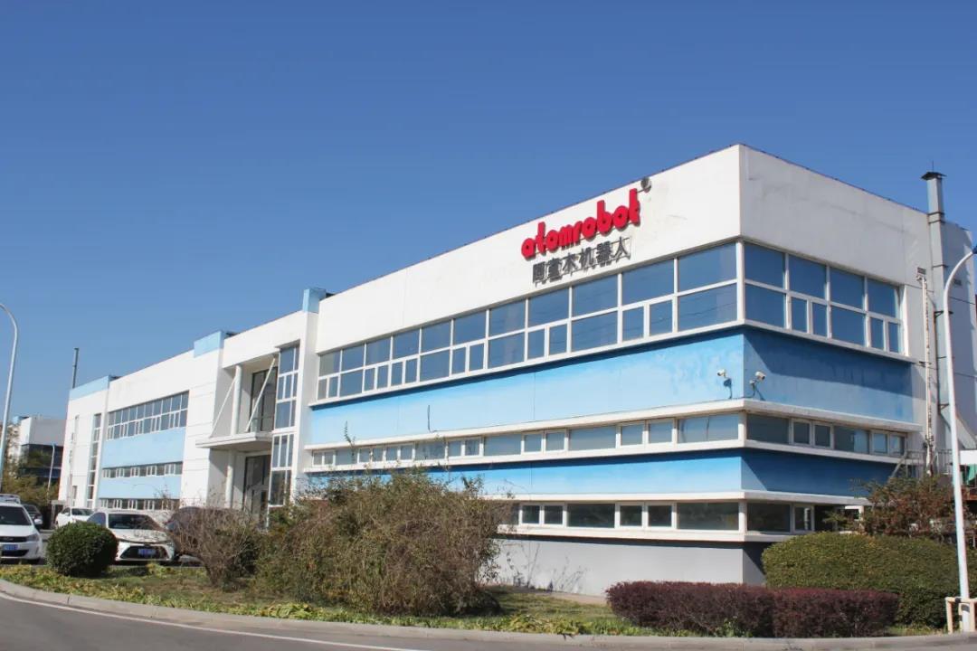 蓝月亮料免资料大全