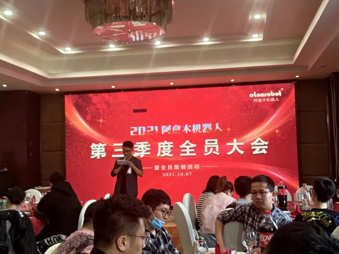 蓝月亮料免资料大全