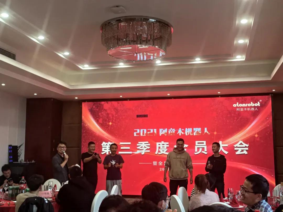 蓝月亮料免资料大全