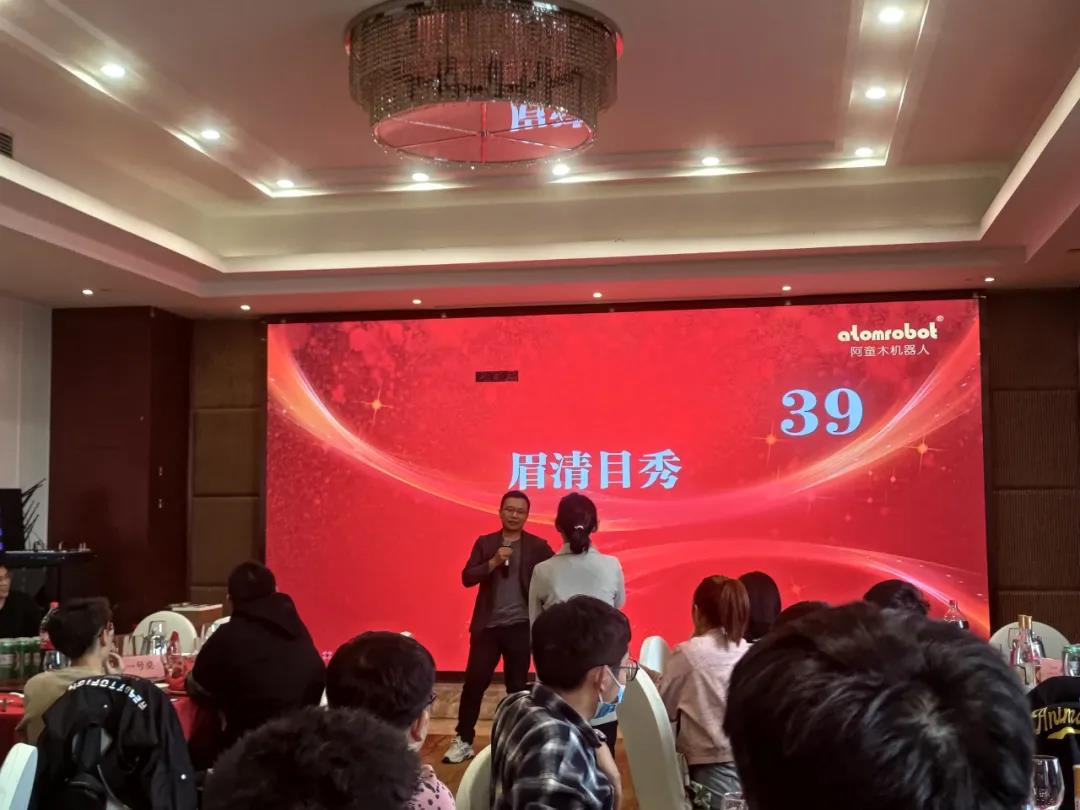 蓝月亮料免资料大全