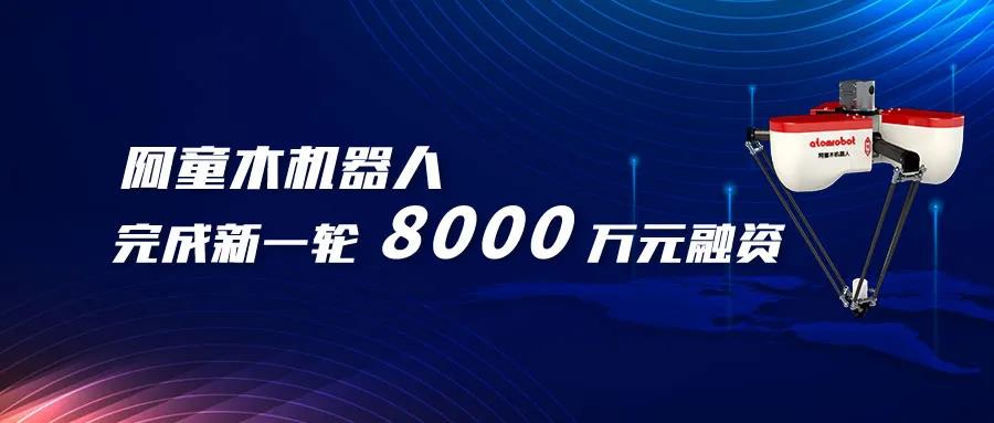 蓝月亮料免资料大全