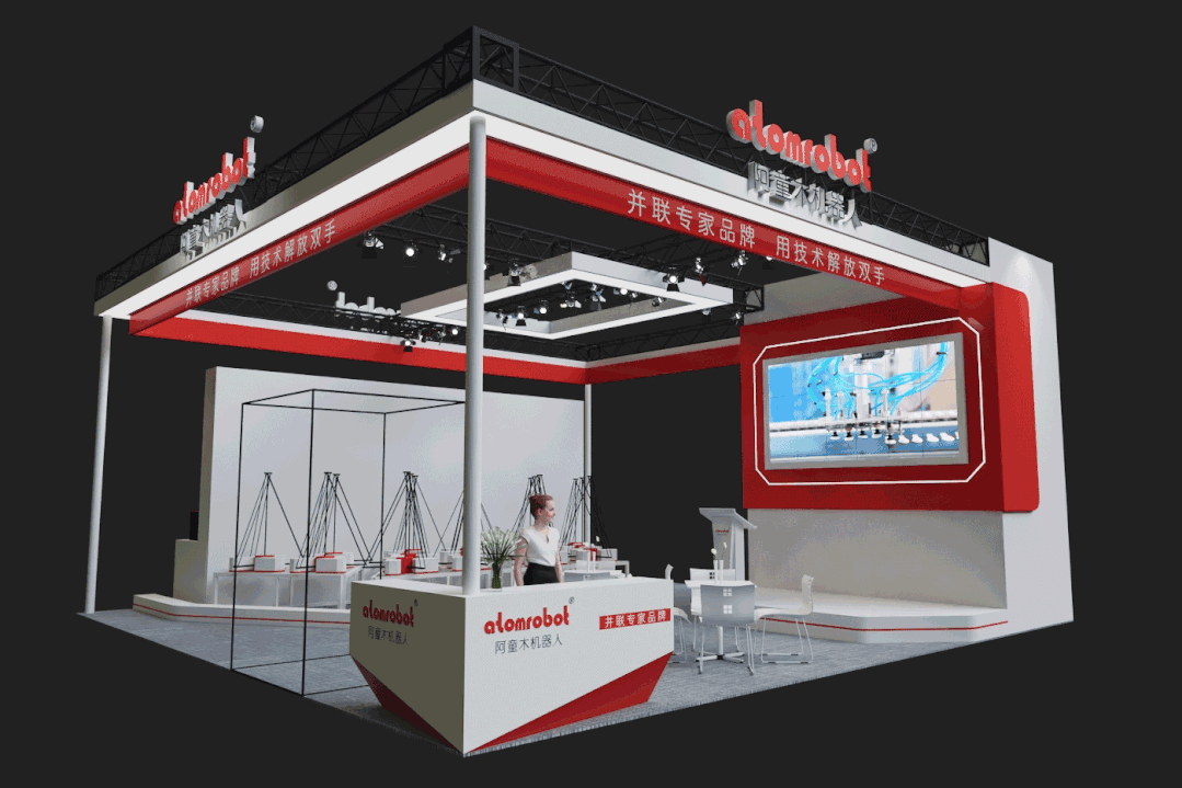 蓝月亮料免资料大全