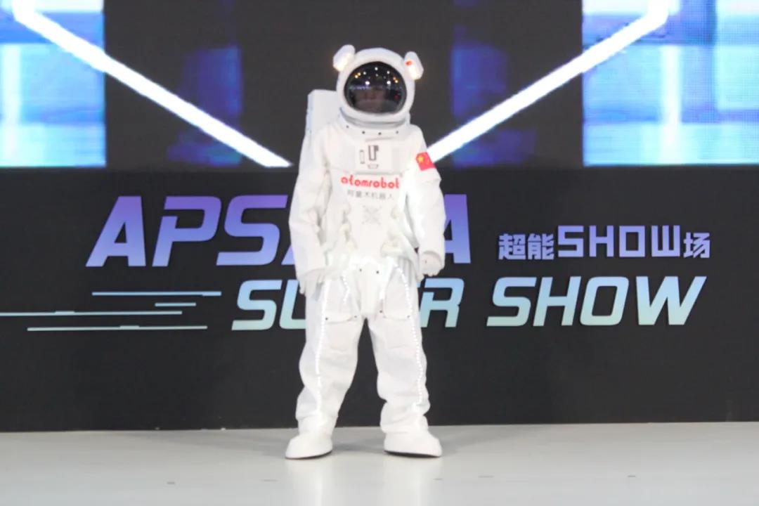 蓝月亮料免资料大全