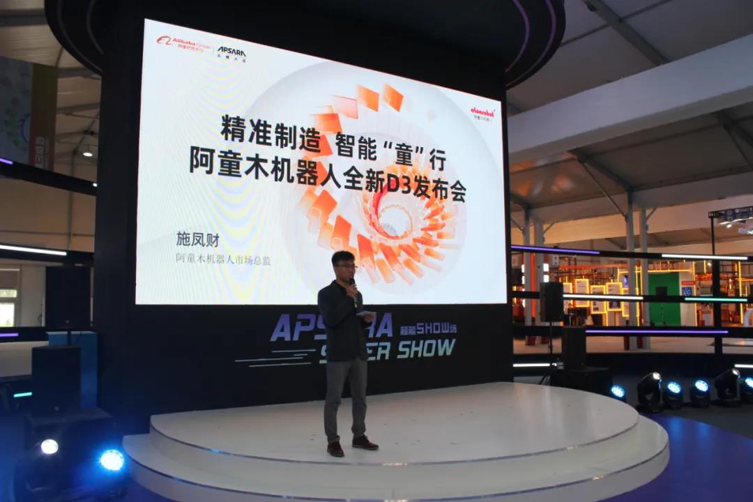 蓝月亮料免资料大全