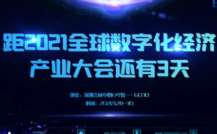 蓝月亮料免资料大全