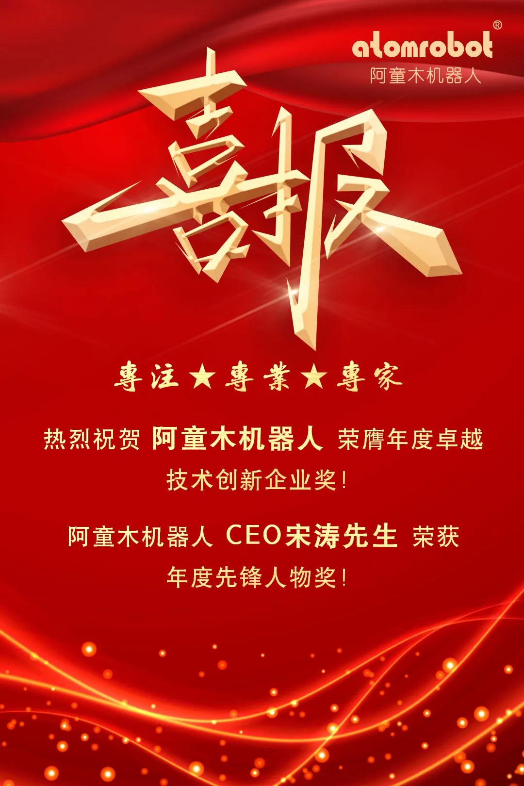 蓝月亮料免资料大全