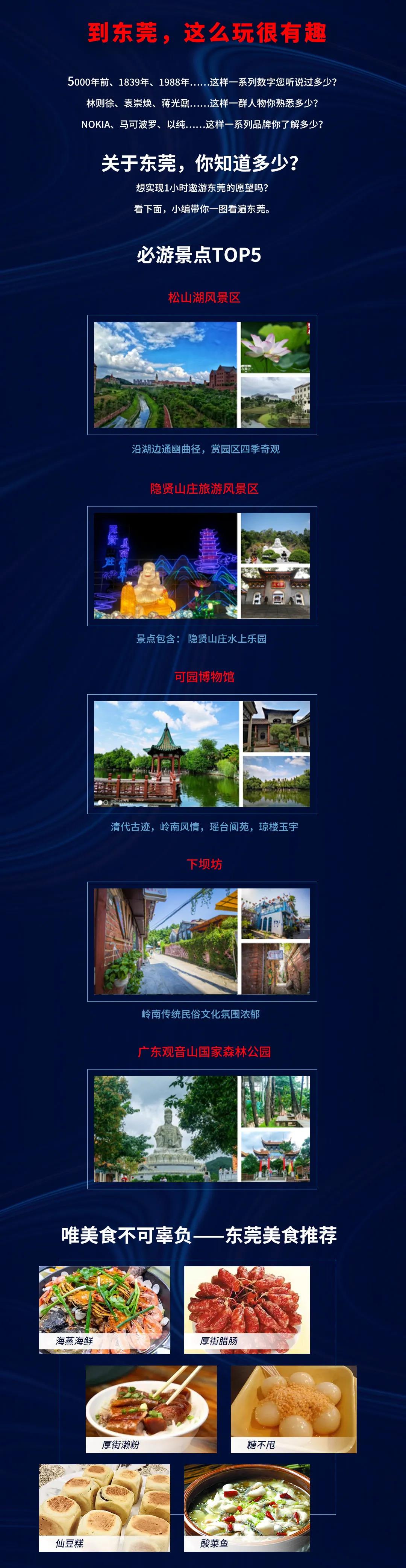 蓝月亮料免资料大全