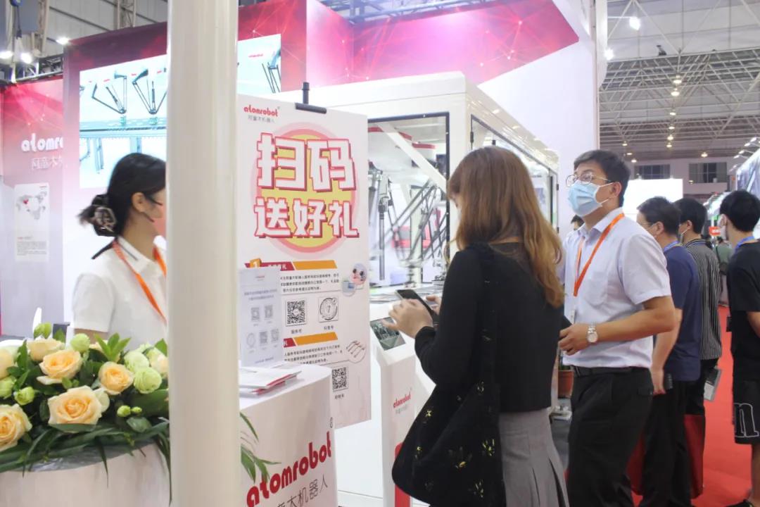 蓝月亮料免资料大全