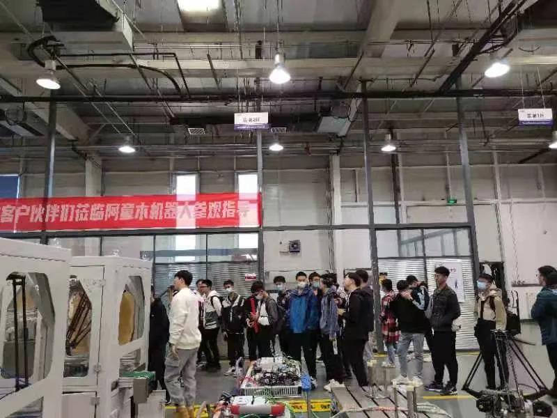 蓝月亮料免资料大全