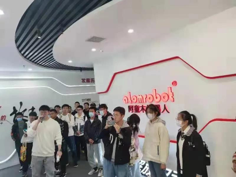 蓝月亮料免资料大全