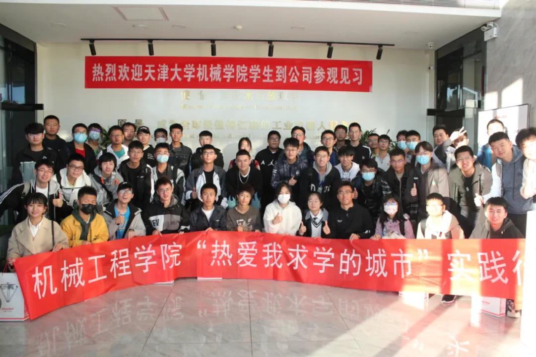 蓝月亮料免资料大全