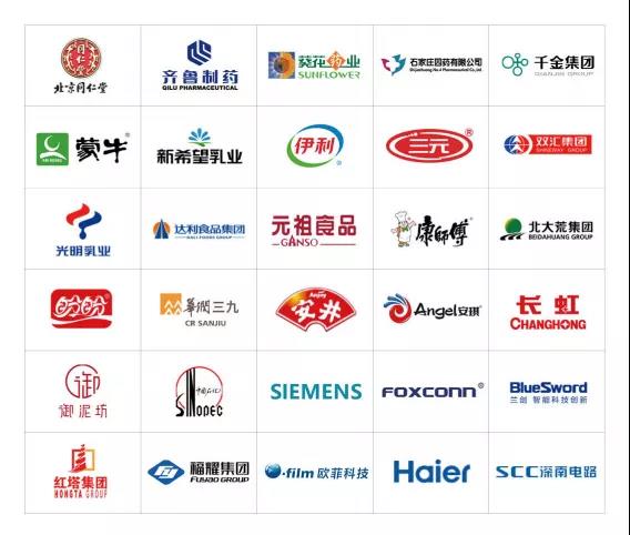 蓝月亮料免资料大全