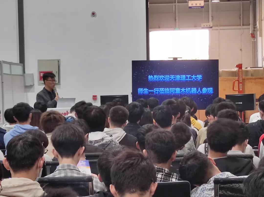 蓝月亮料免资料大全