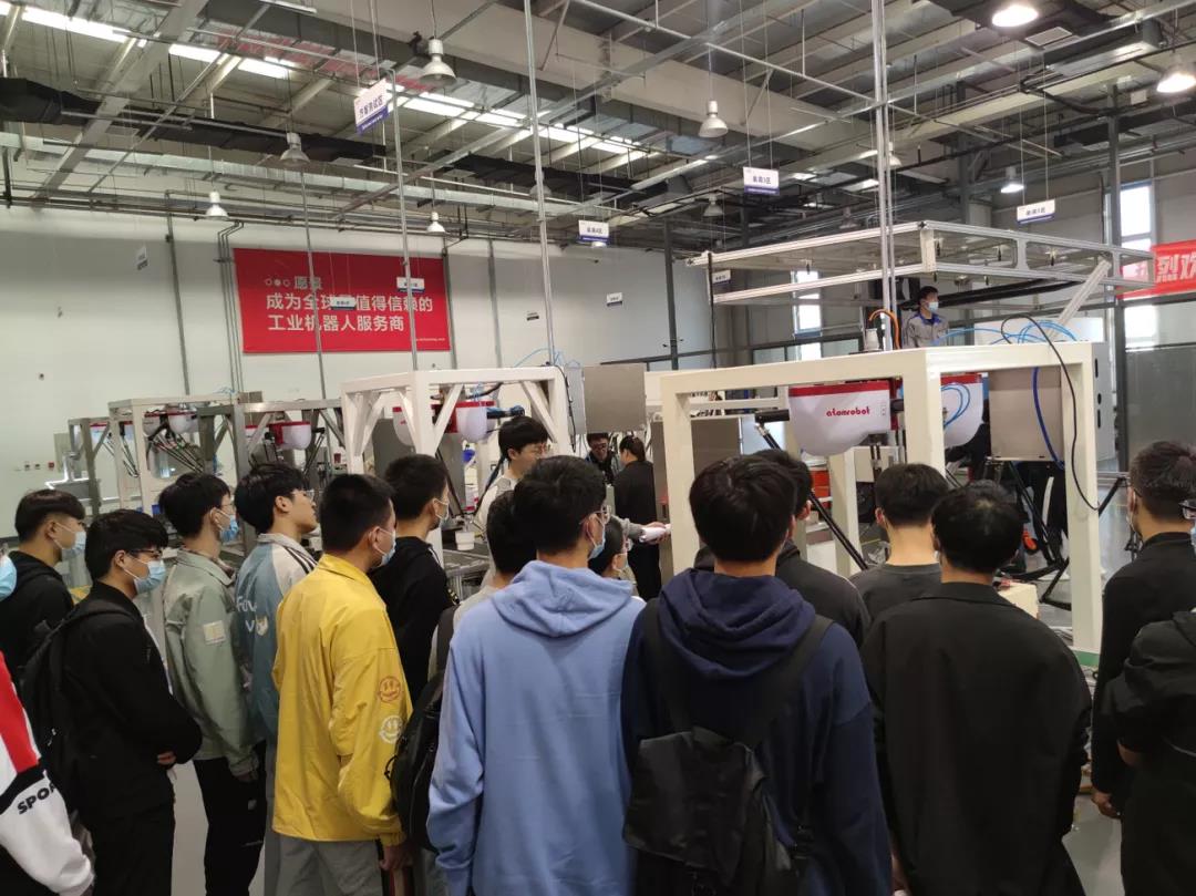 蓝月亮料免资料大全