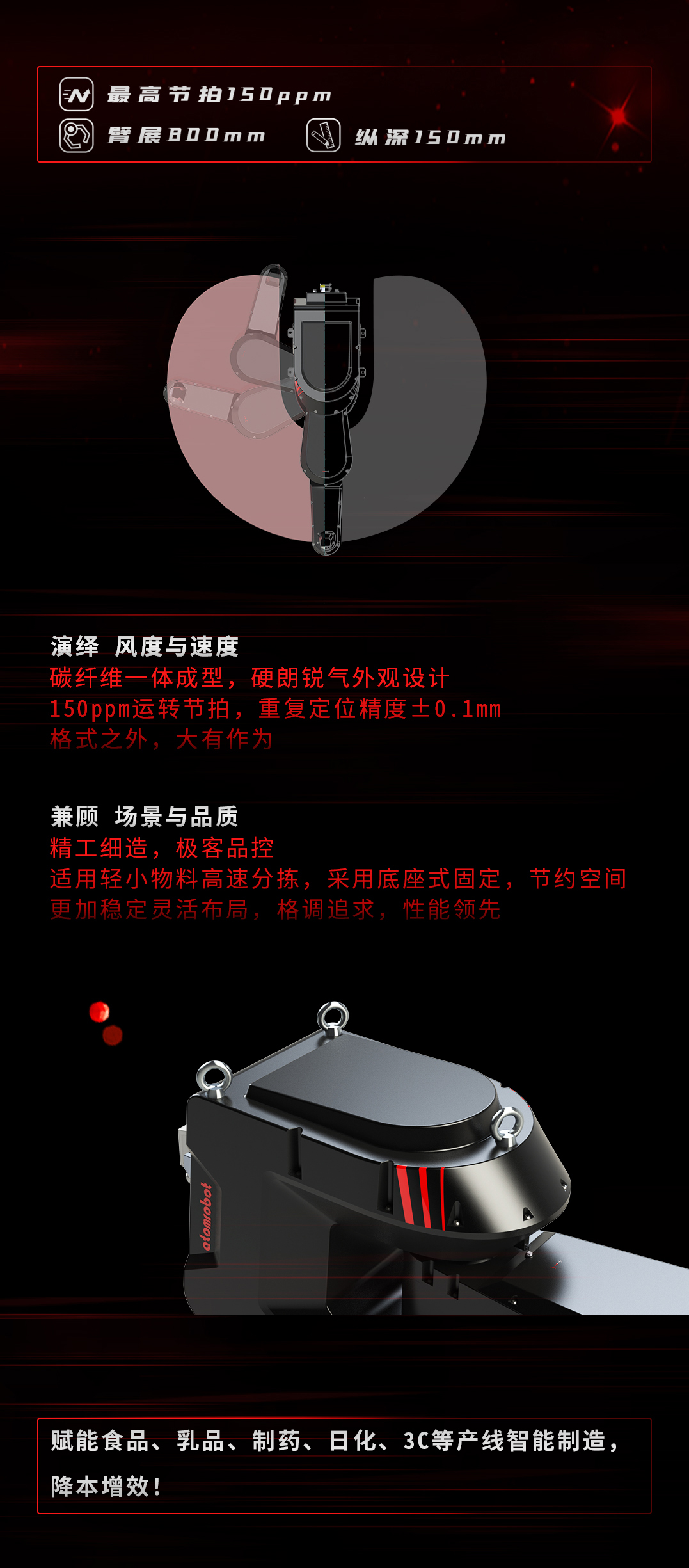 蓝月亮料免资料大全