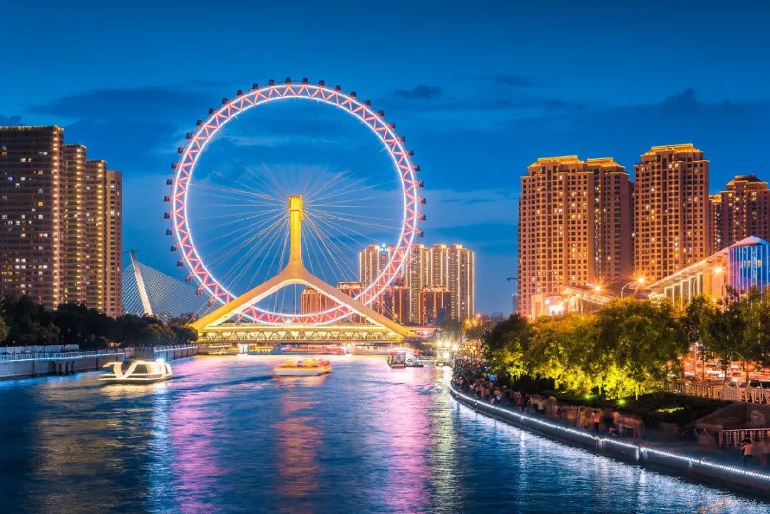 蓝月亮料免资料大全