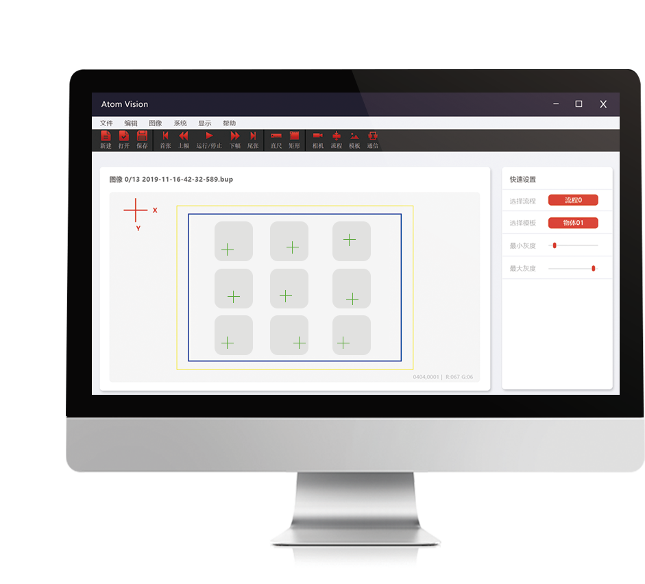 蓝月亮料免资料大全