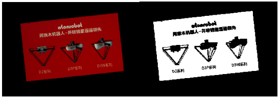 蓝月亮料免资料大全