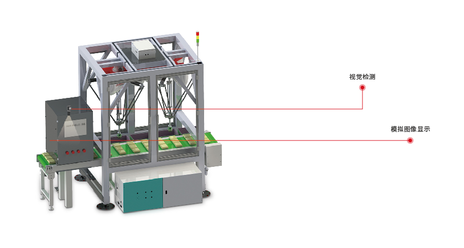 蓝月亮料免资料大全