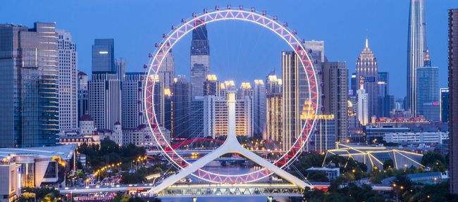 蓝月亮料免资料大全