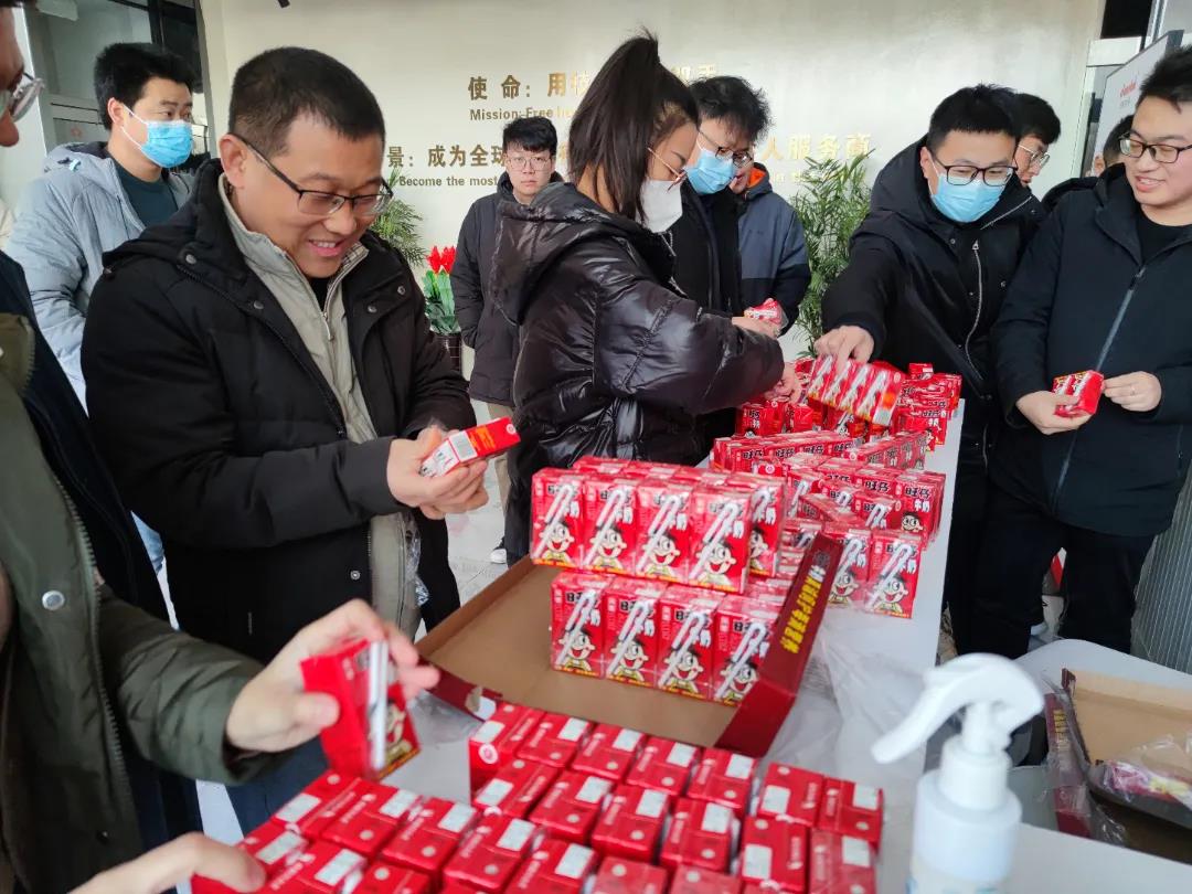 蓝月亮料免资料大全