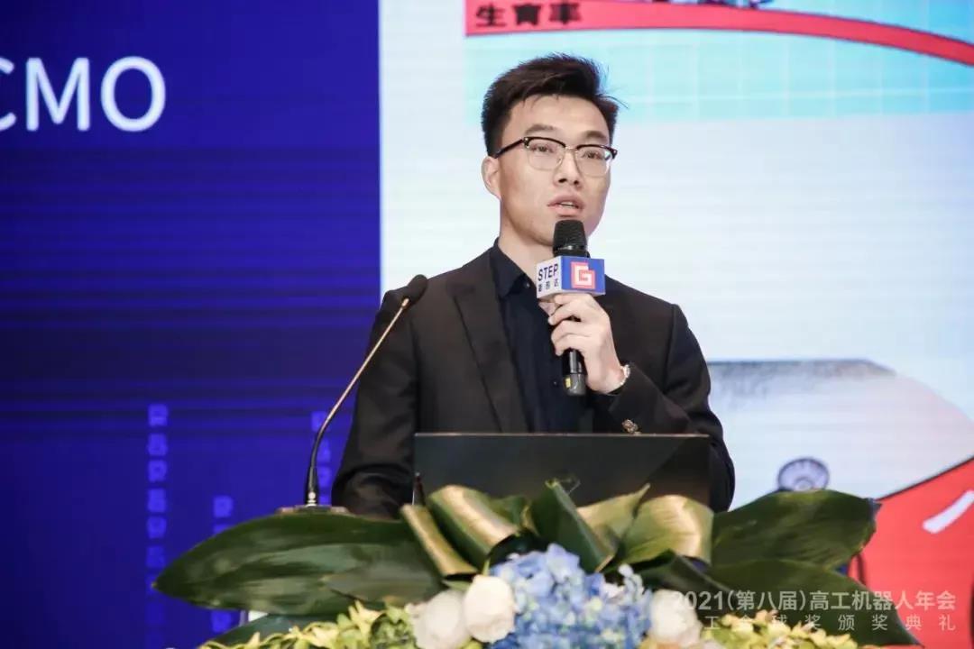 蓝月亮料免资料大全