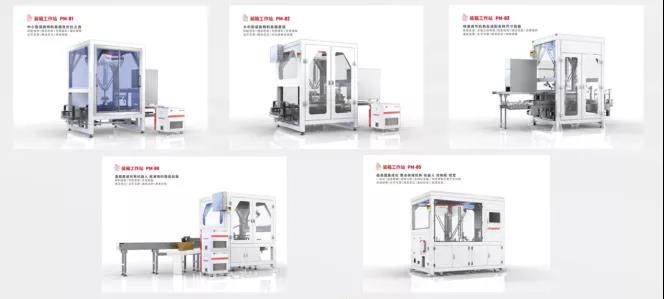 蓝月亮料免资料大全