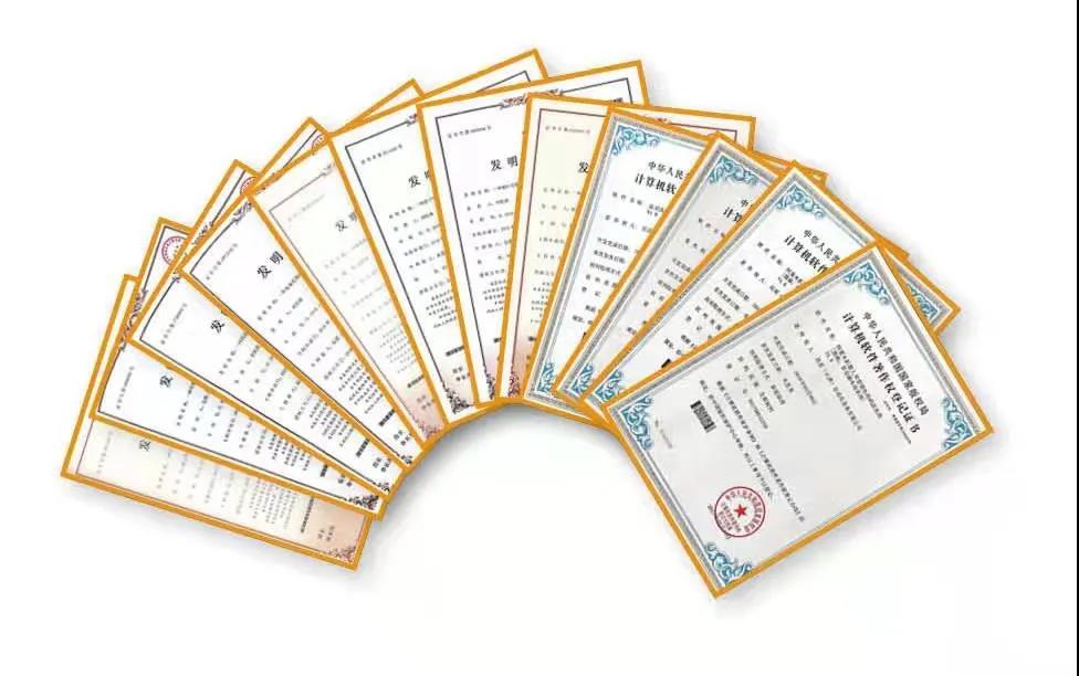 蓝月亮料免资料大全