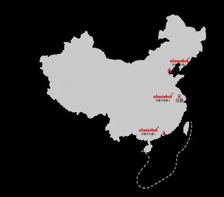 蓝月亮料免资料大全