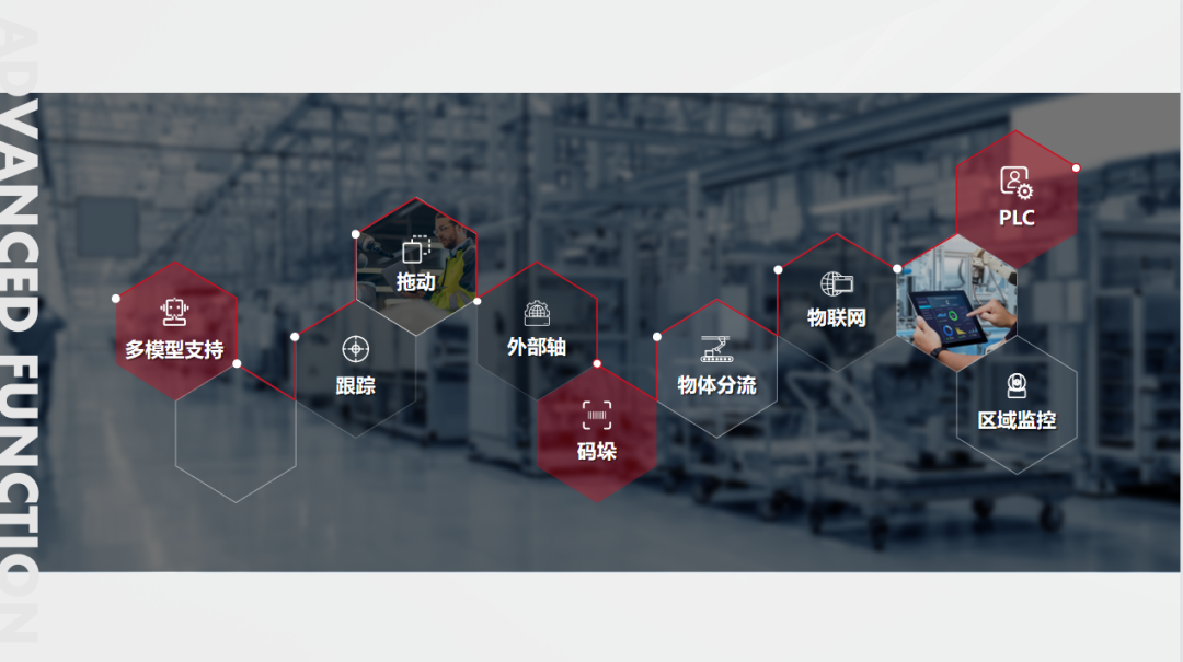 蓝月亮料免资料大全